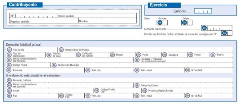 Cómo rellenar el modelo 151